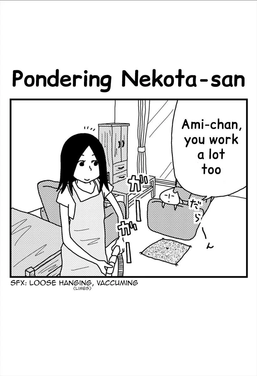 Nekota Biyori Chapter 1 page 10