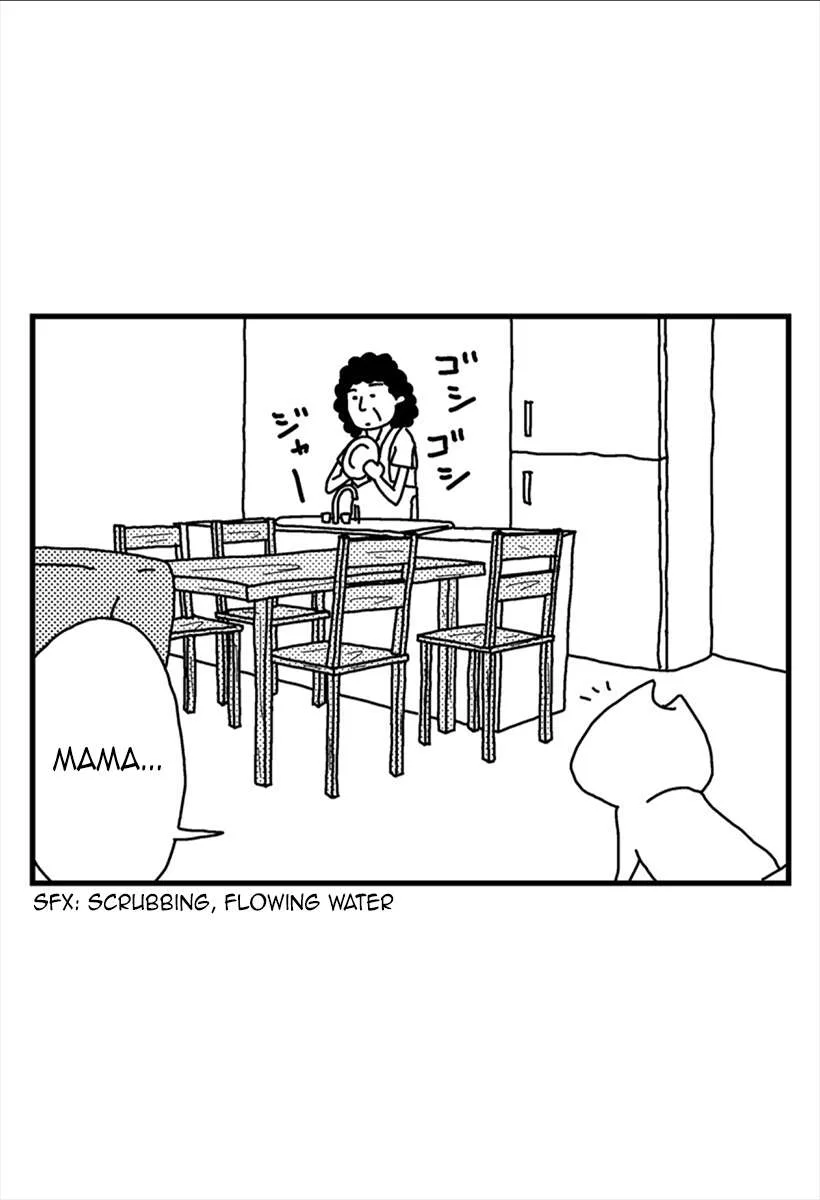 Nekota Biyori Chapter 1 page 6