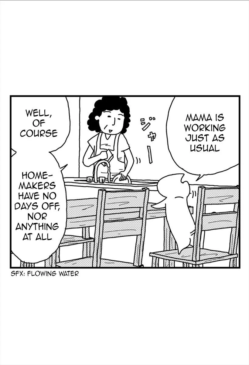 Nekota Biyori Chapter 1 page 7
