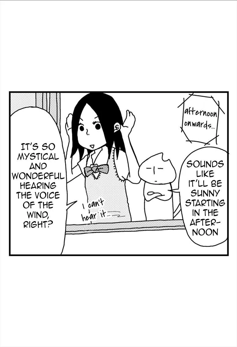 Nekota Biyori Chapter 2 page 7