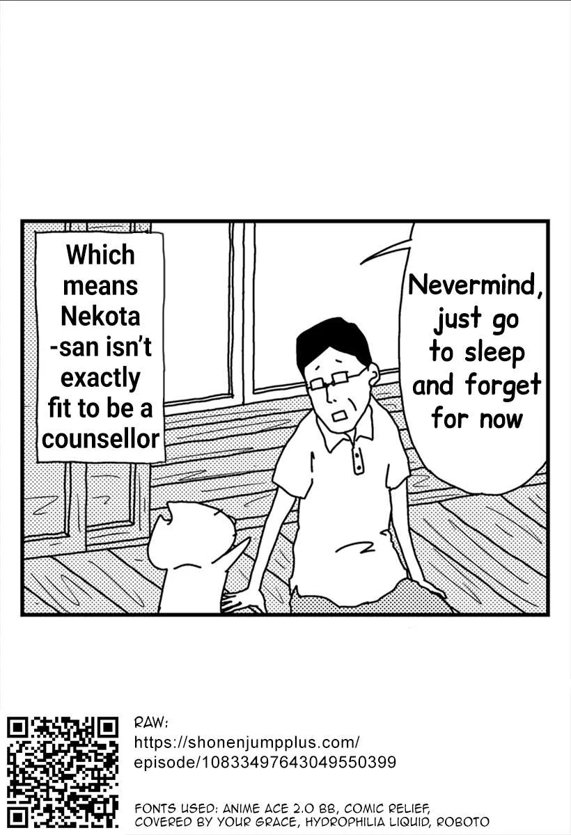 Nekota Biyori Chapter 2 page 16