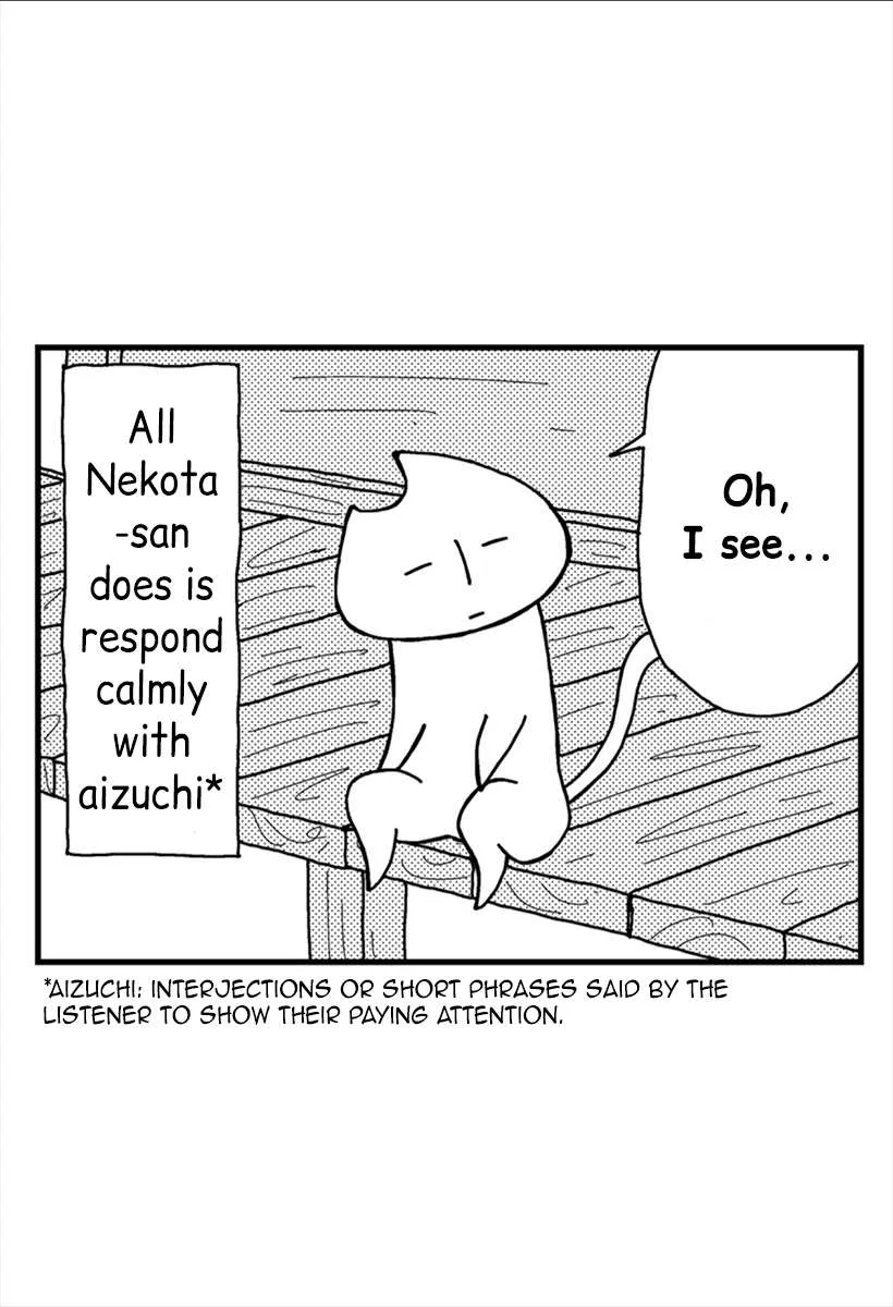 Nekota Biyori Chapter 2 page 12
