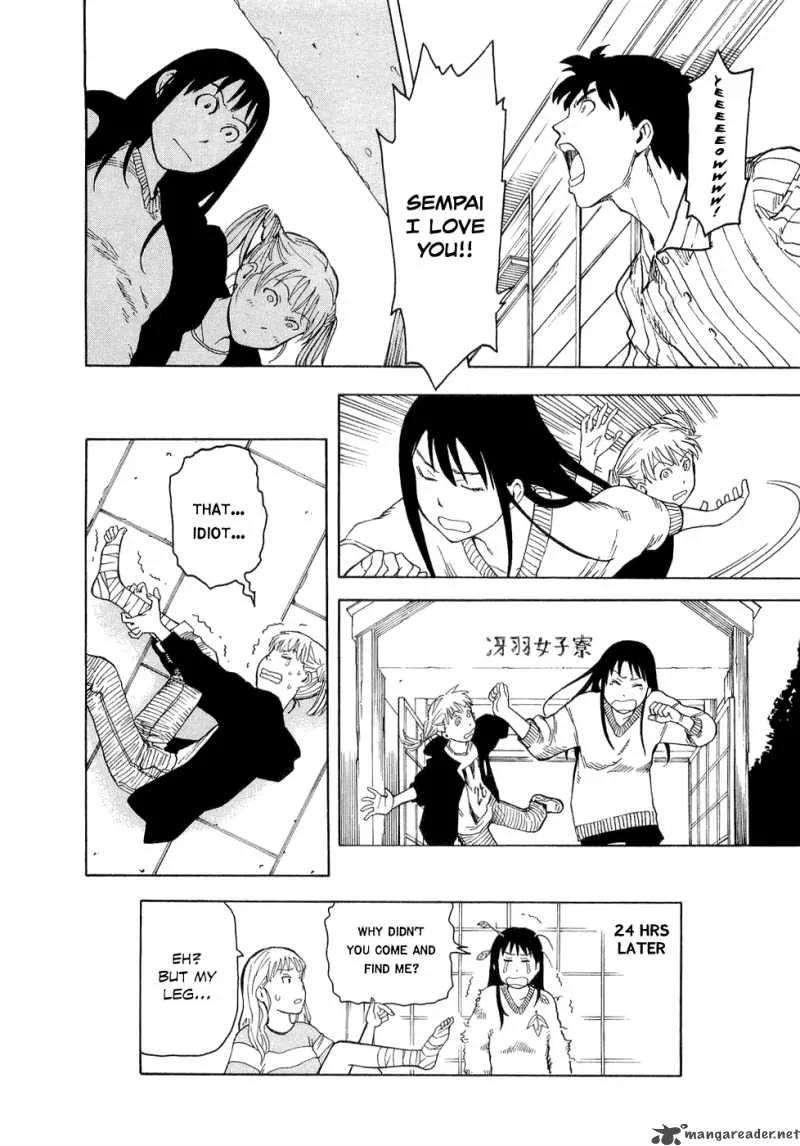 Nemuru Baka Chapter 1 page 32