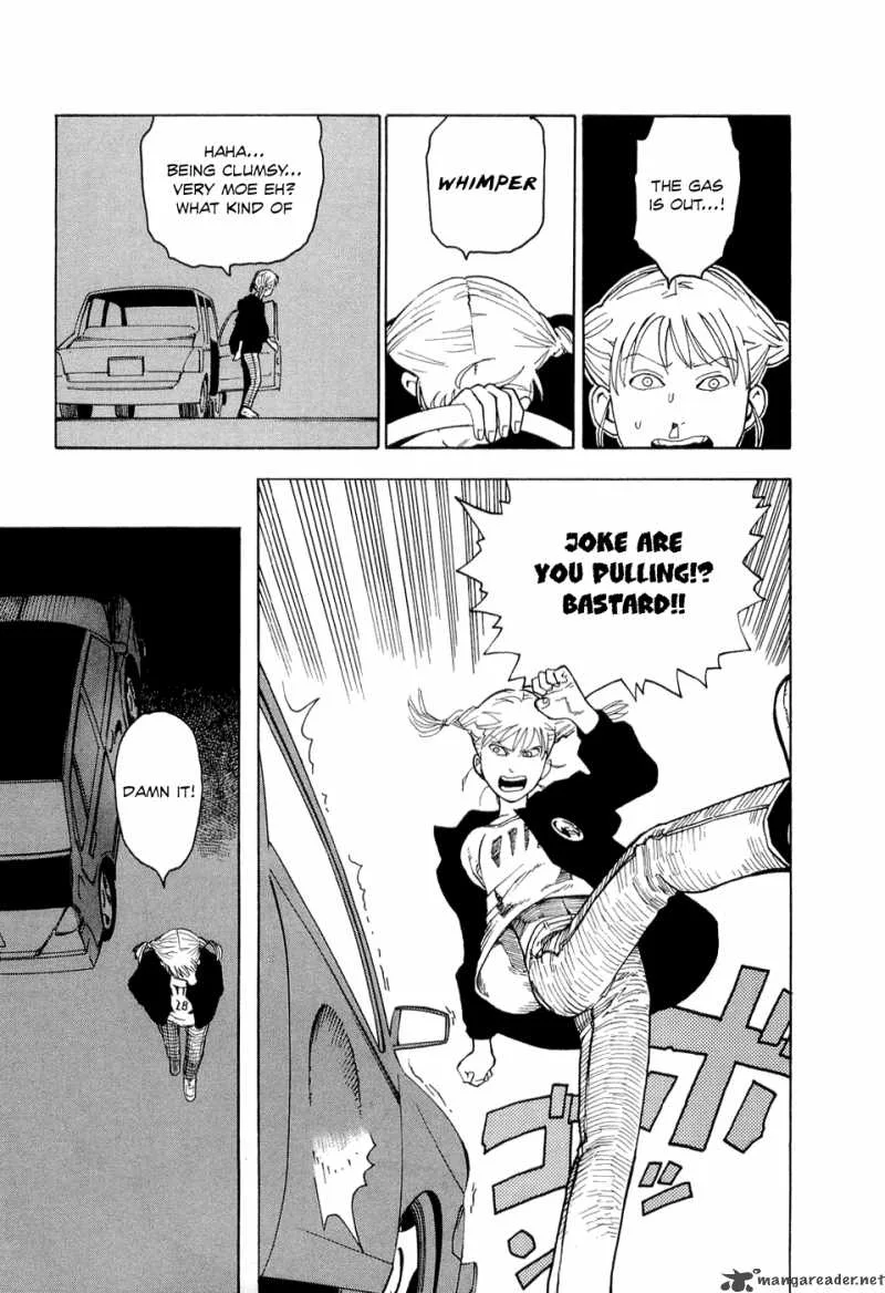 Nemuru Baka Chapter 1 page 23