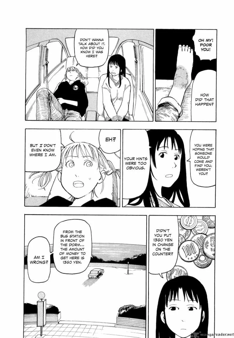 Nemuru Baka Chapter 1 page 26