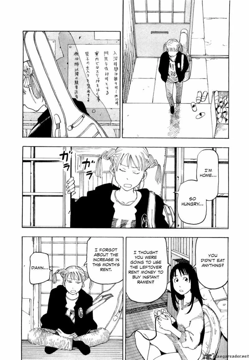 Nemuru Baka Chapter 1 page 8
