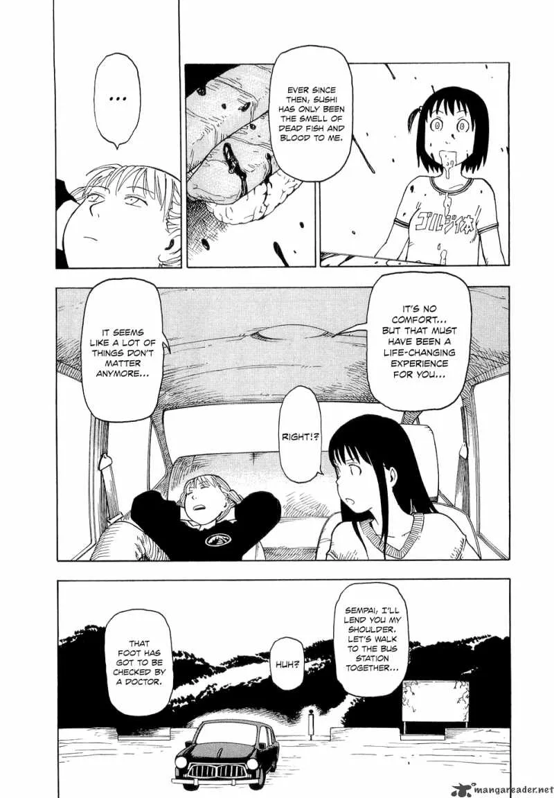 Nemuru Baka Chapter 1 page 30