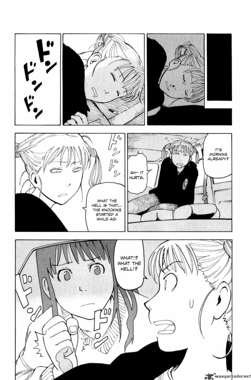 Nemuru Baka Chapter 1 page 25