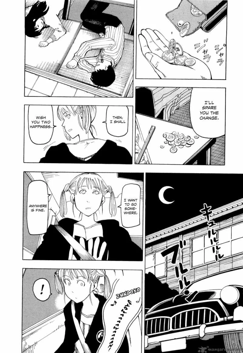 Nemuru Baka Chapter 1 page 18