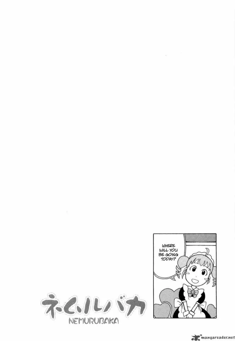 Nemuru Baka Chapter 2 page 31