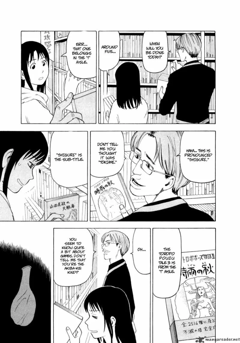 Nemuru Baka Chapter 2 page 6