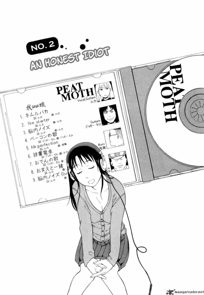 Nemuru Baka Chapter 2 page 2