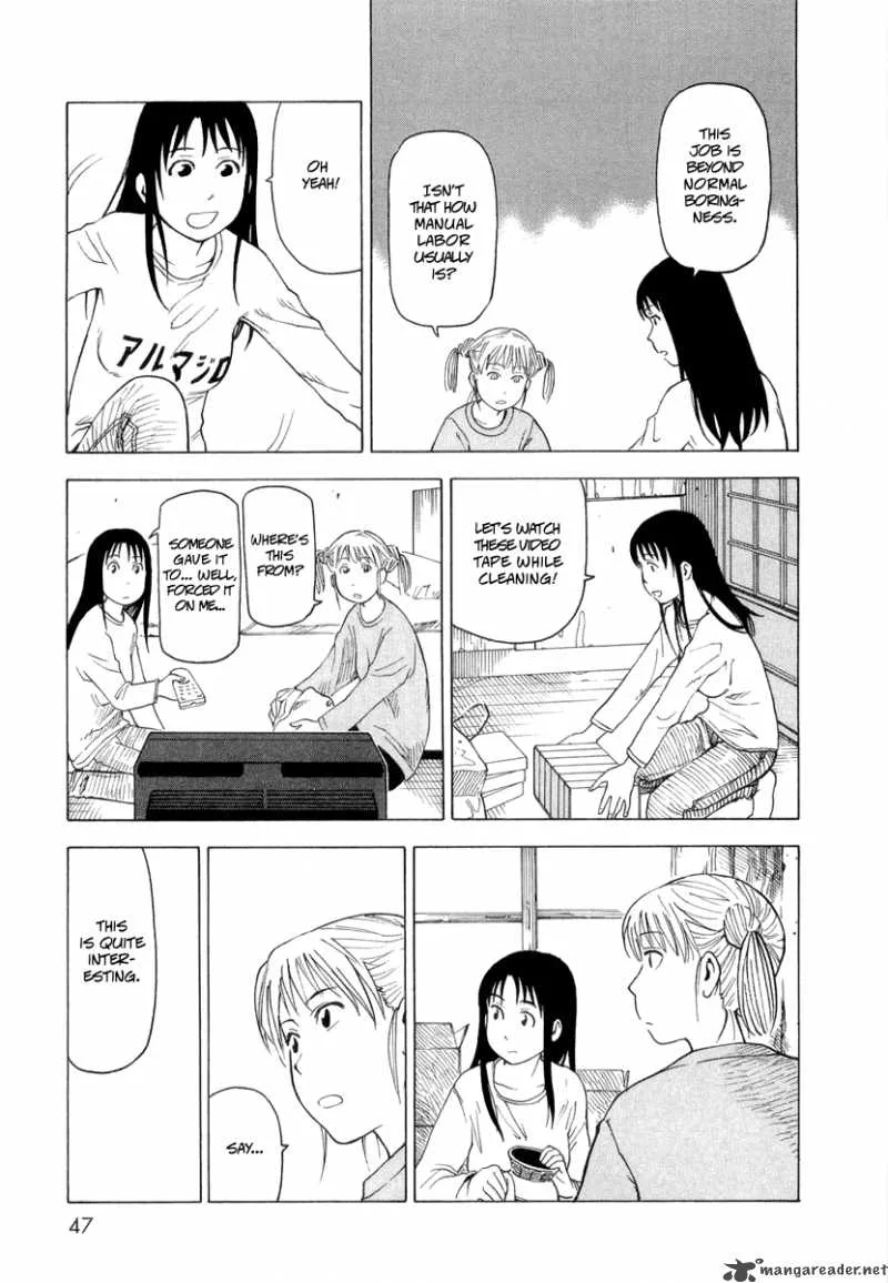 Nemuru Baka Chapter 2 page 18