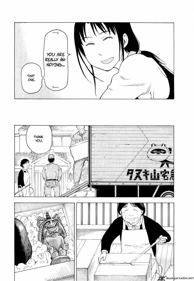 Nemuru Baka Chapter 2 page 28