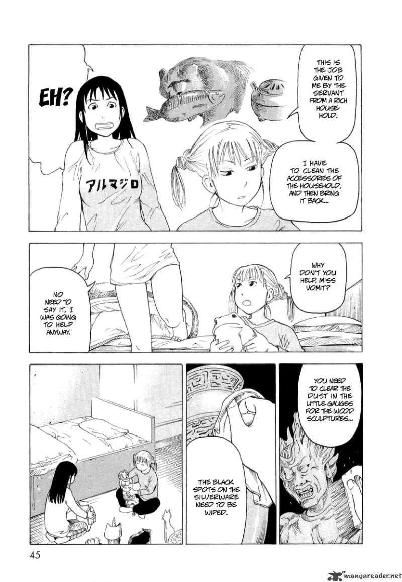 Nemuru Baka Chapter 2 page 16