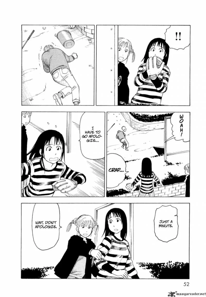 Nemuru Baka Chapter 2 page 23