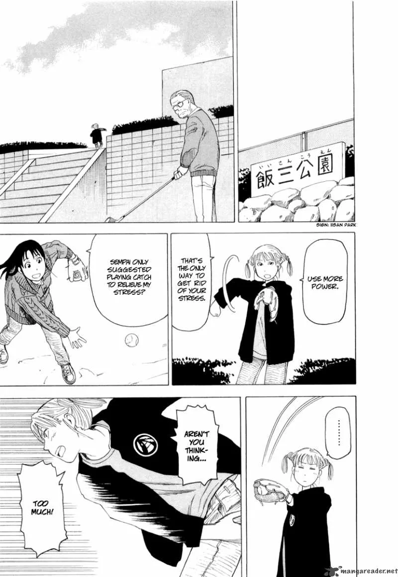 Nemuru Baka Chapter 2 page 20