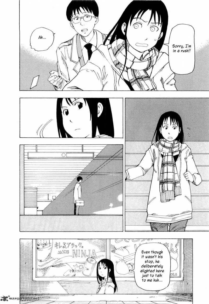 Nemuru Baka Chapter 3 page 5