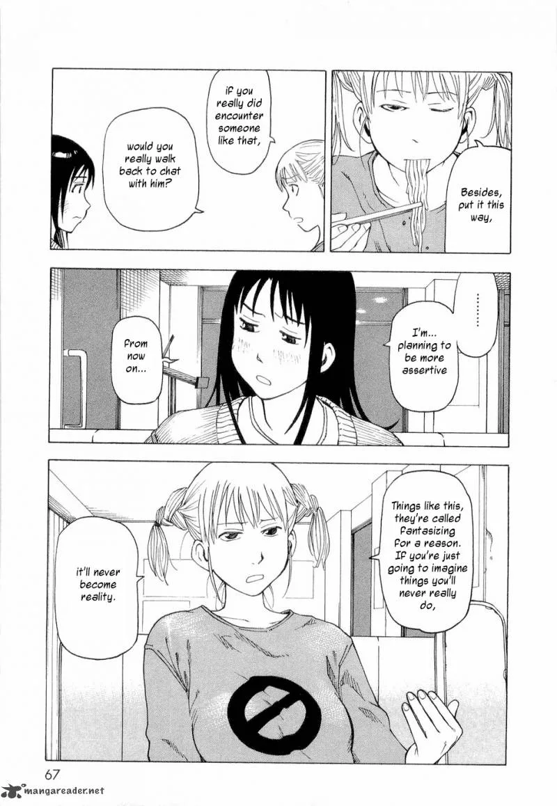 Nemuru Baka Chapter 3 page 8