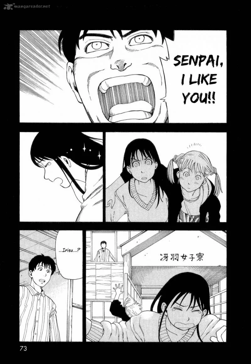 Nemuru Baka Chapter 3 page 14