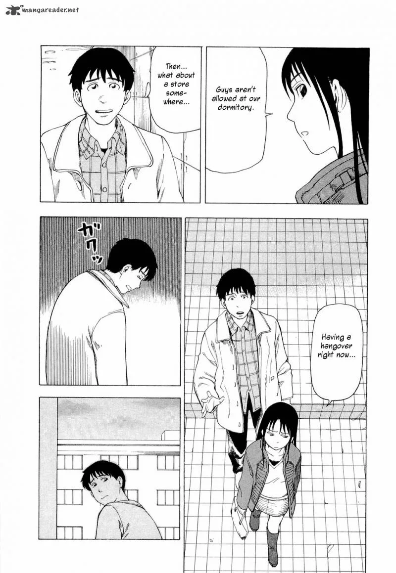 Nemuru Baka Chapter 3 page 17