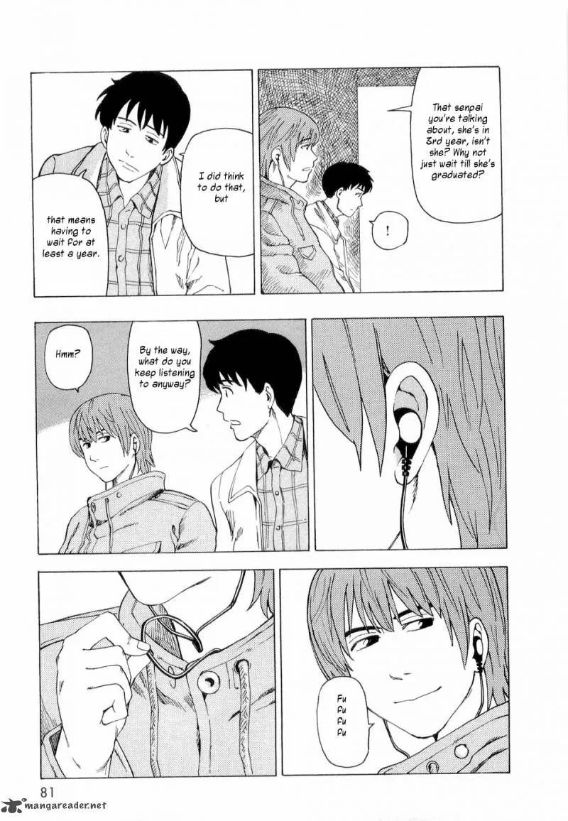 Nemuru Baka Chapter 3 page 22