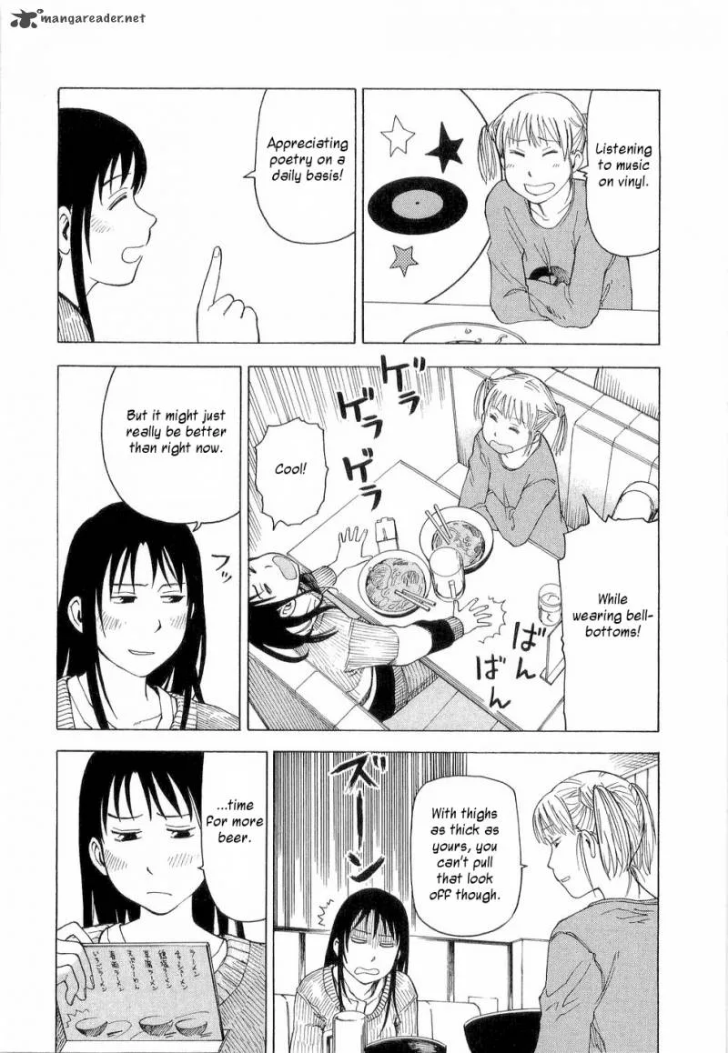 Nemuru Baka Chapter 3 page 12
