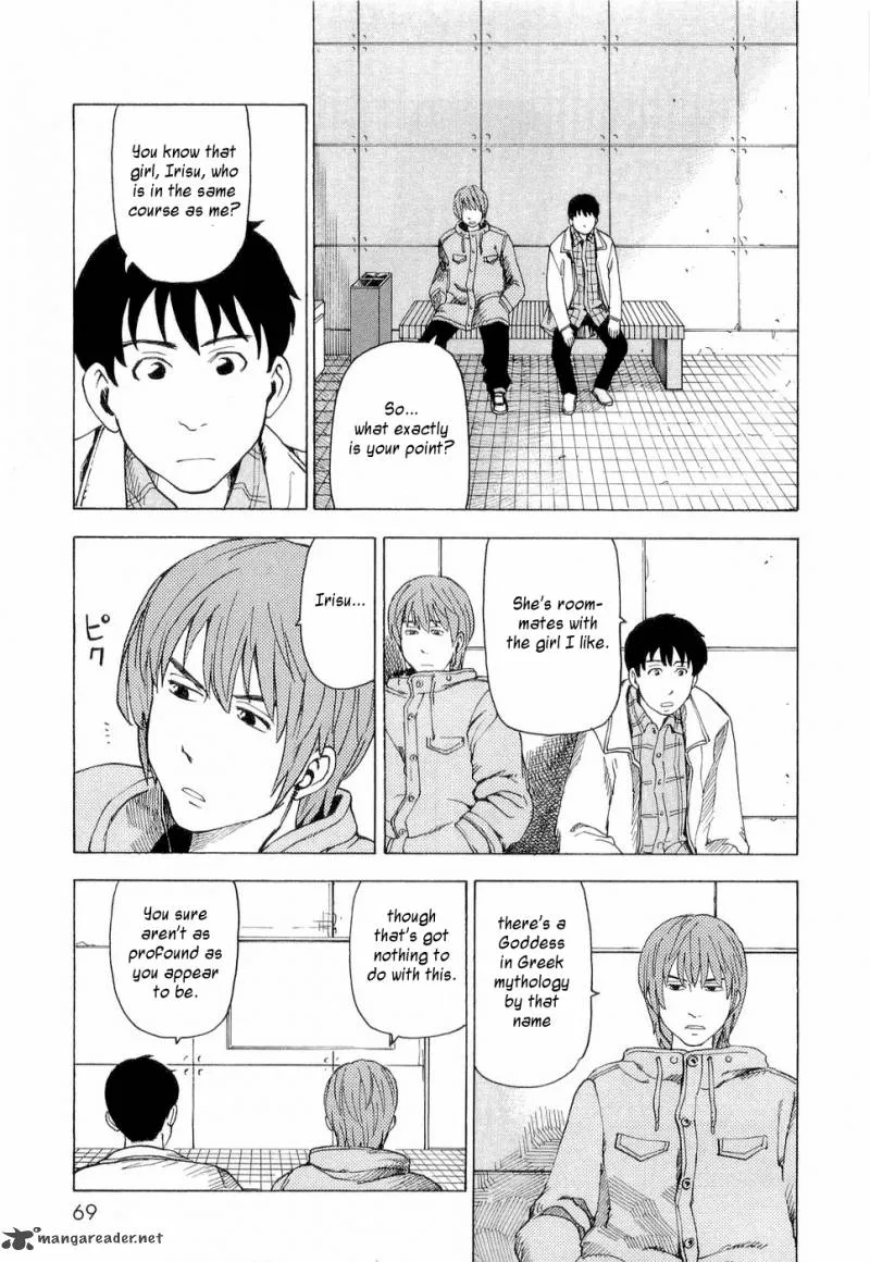 Nemuru Baka Chapter 3 page 10