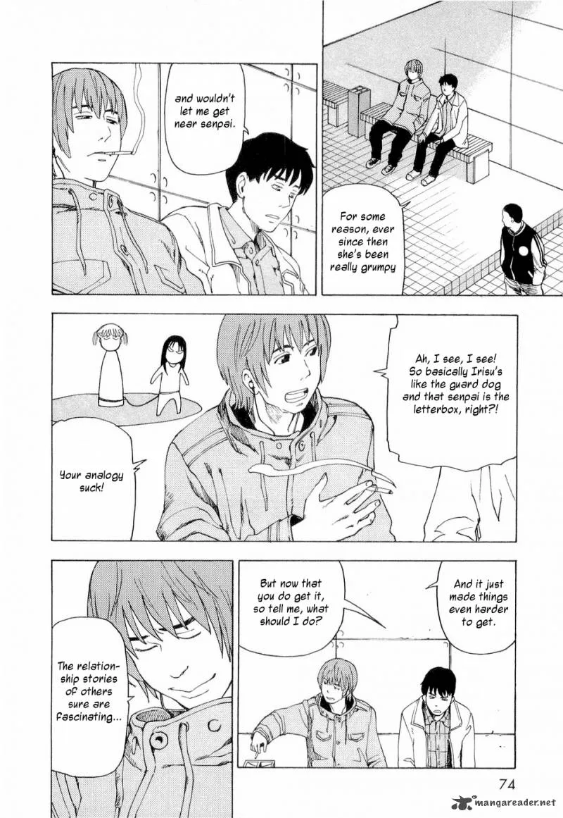 Nemuru Baka Chapter 3 page 15