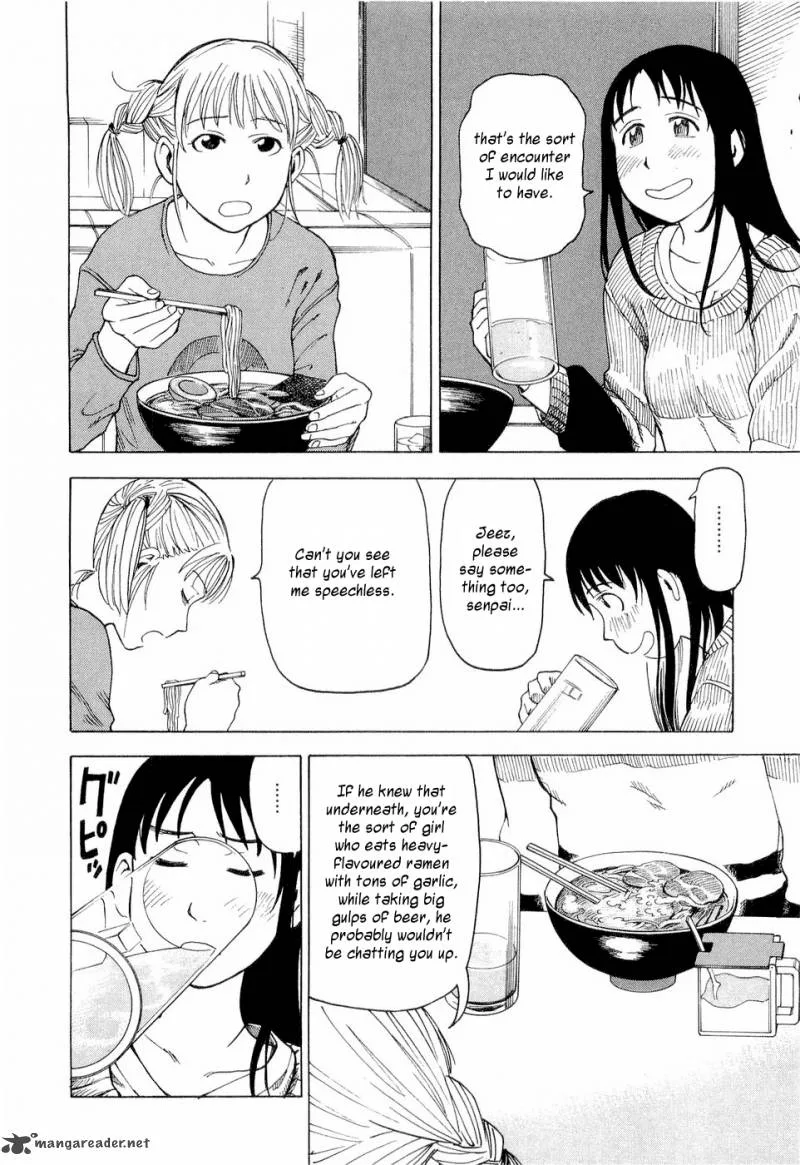 Nemuru Baka Chapter 3 page 7