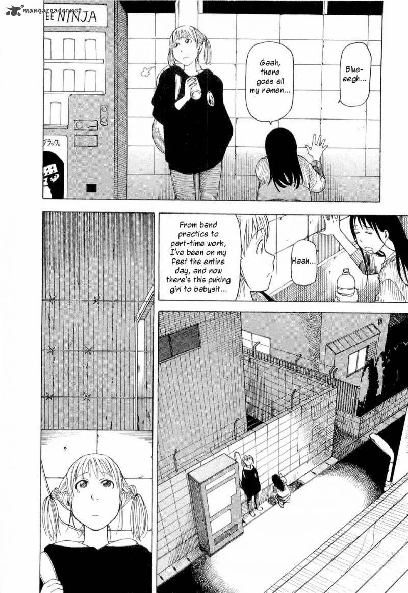 Nemuru Baka Chapter 3 page 19