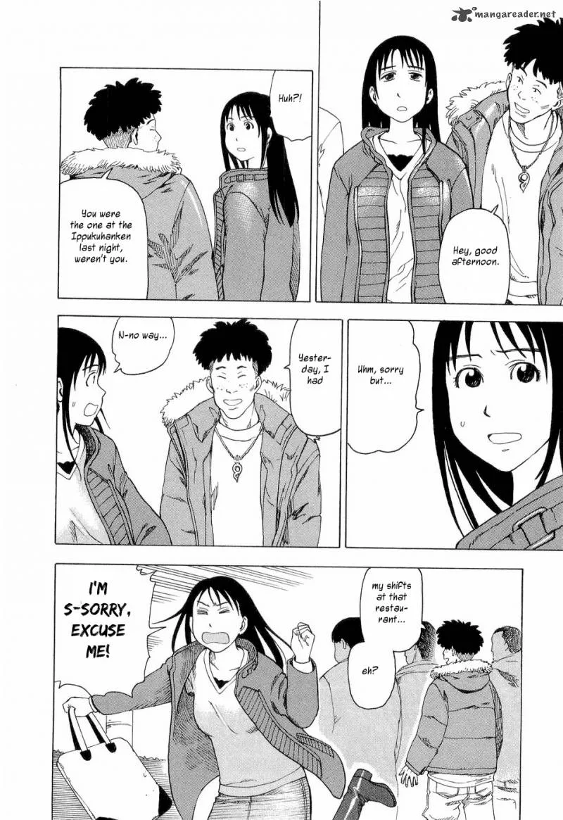 Nemuru Baka Chapter 3 page 25