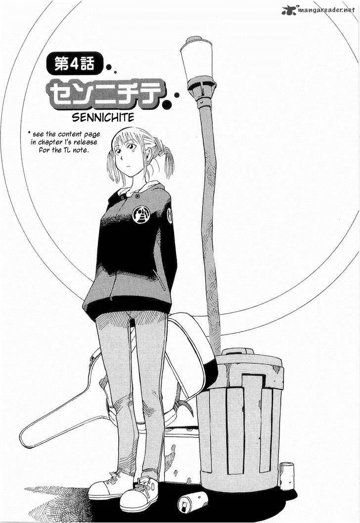 Nemuru Baka Chapter 4 page 2