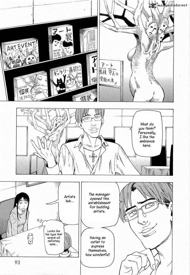 Nemuru Baka Chapter 4 page 8