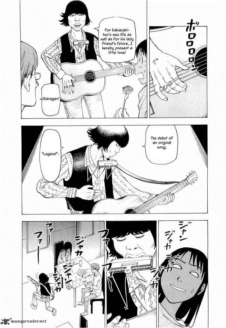 Nemuru Baka Chapter 4 page 11
