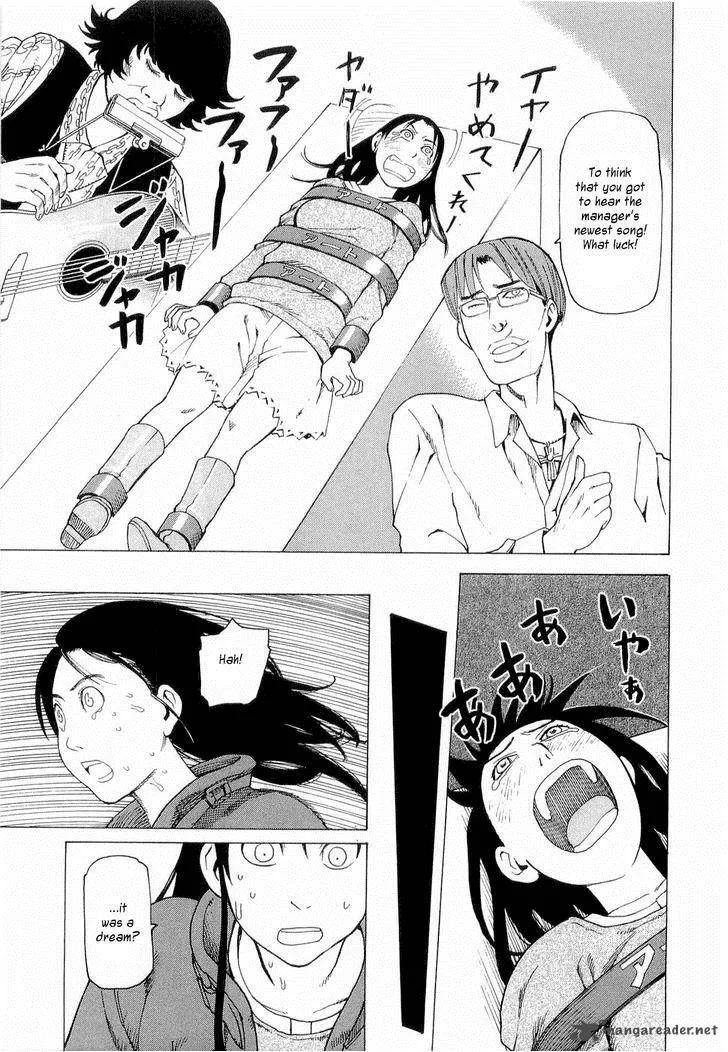 Nemuru Baka Chapter 4 page 12