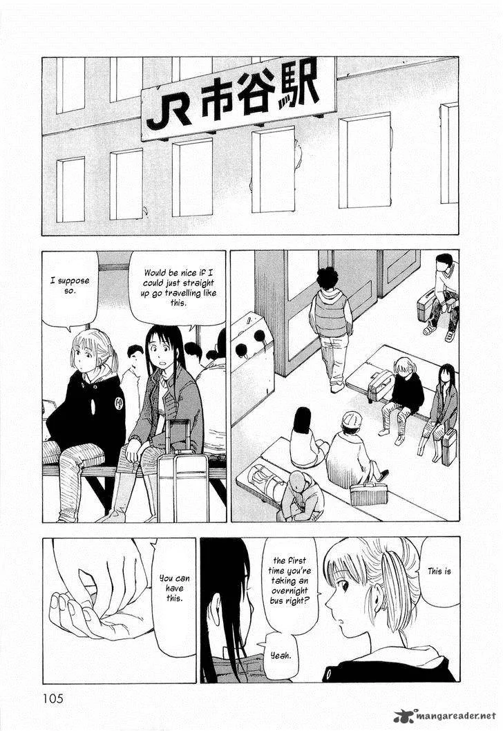 Nemuru Baka Chapter 4 page 20