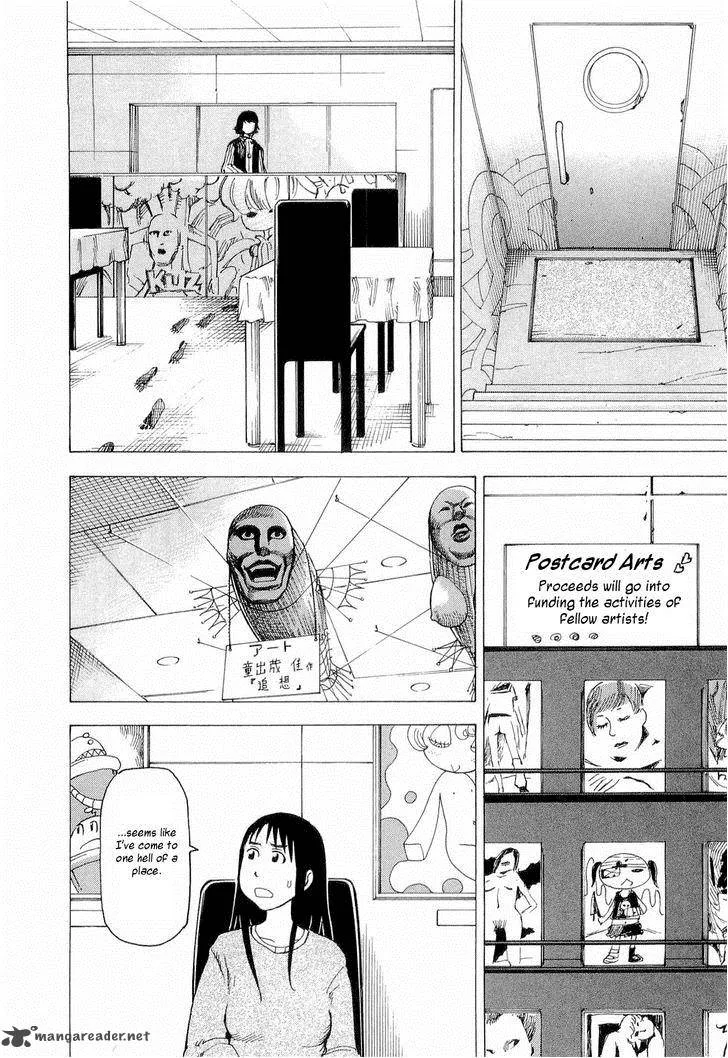 Nemuru Baka Chapter 4 page 7