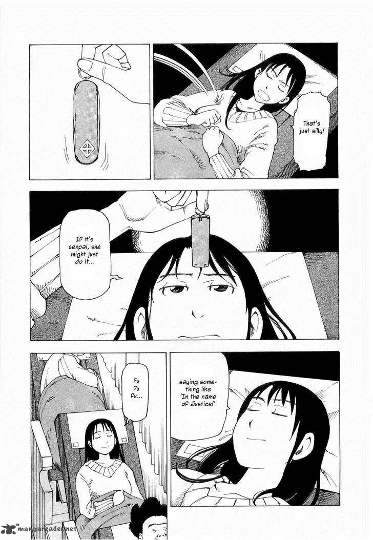 Nemuru Baka Chapter 4 page 26