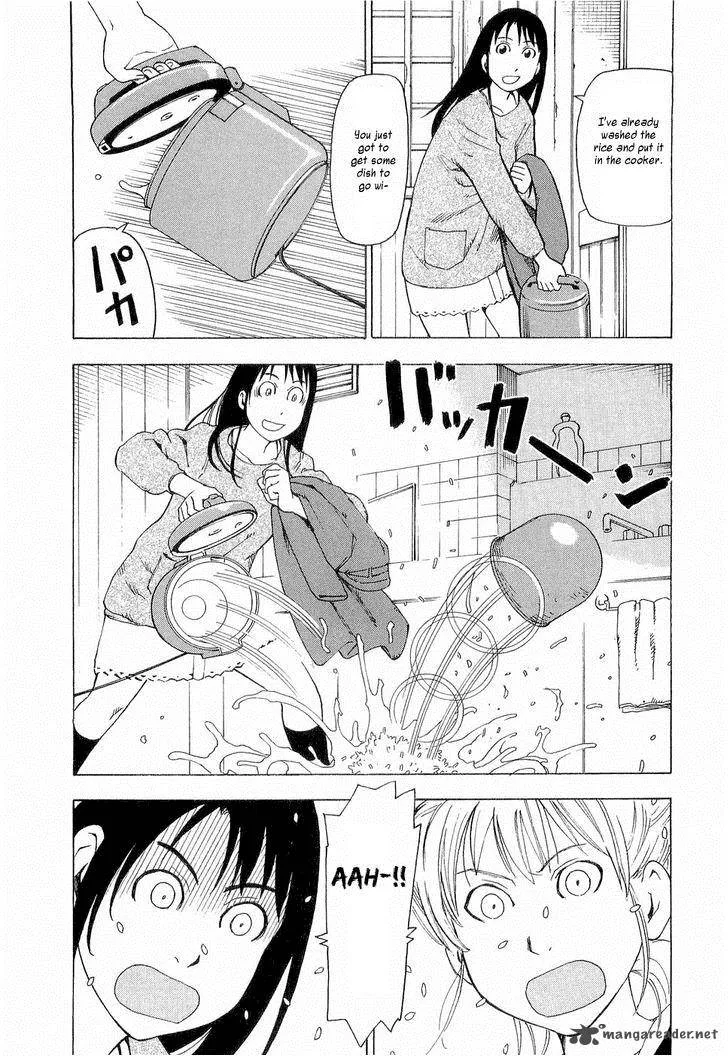 Nemuru Baka Chapter 4 page 5