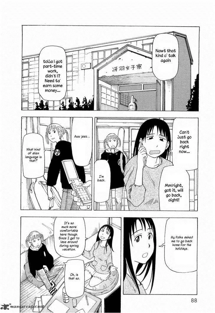 Nemuru Baka Chapter 4 page 3