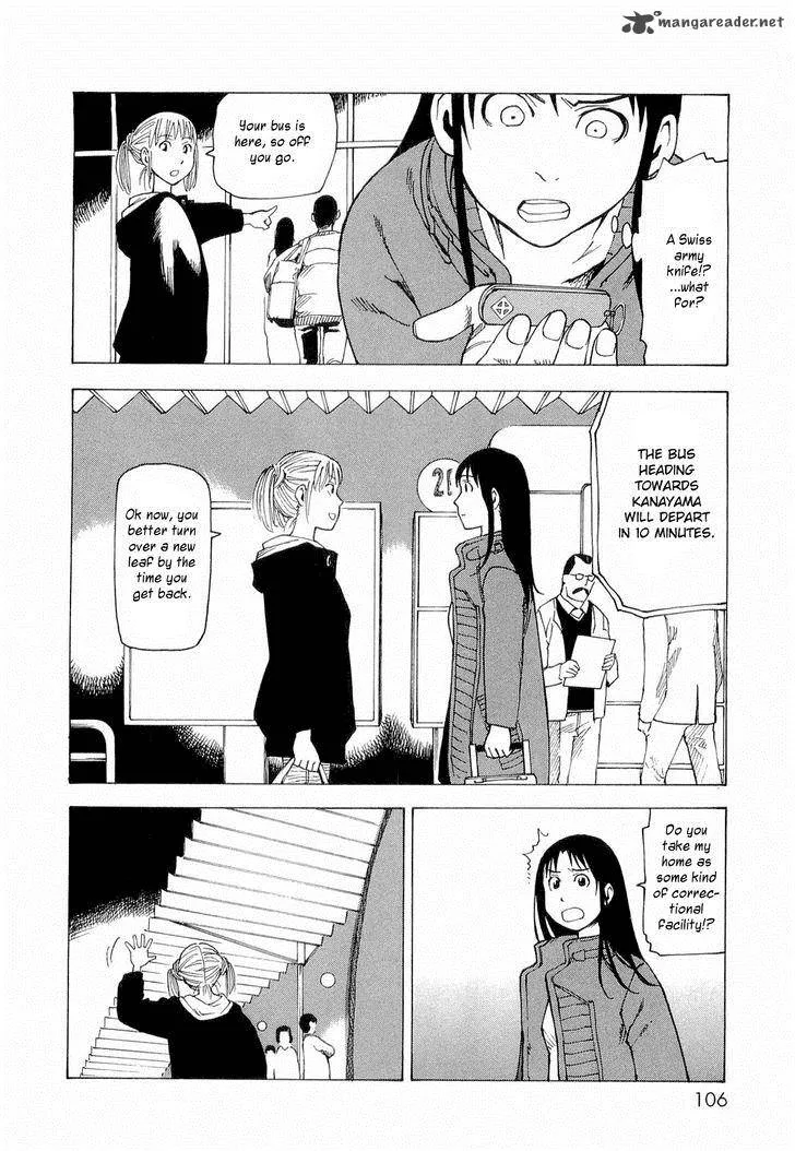 Nemuru Baka Chapter 4 page 21