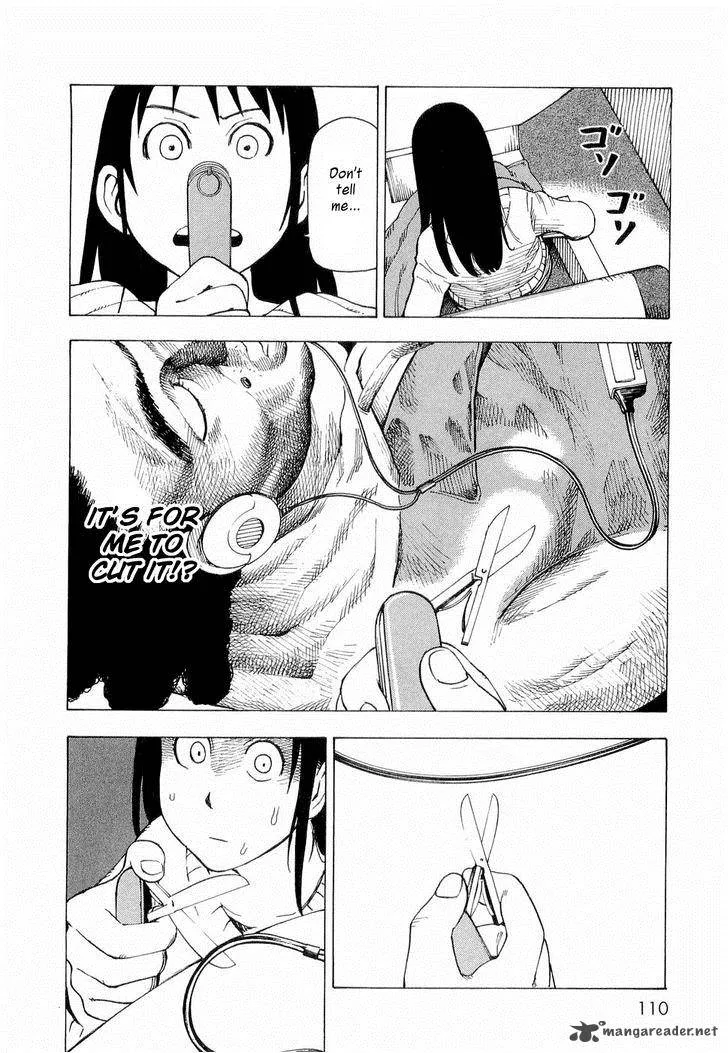 Nemuru Baka Chapter 4 page 25