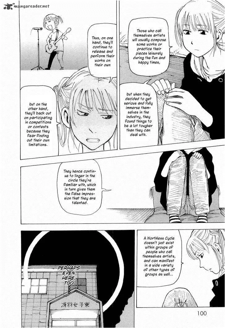 Nemuru Baka Chapter 4 page 15