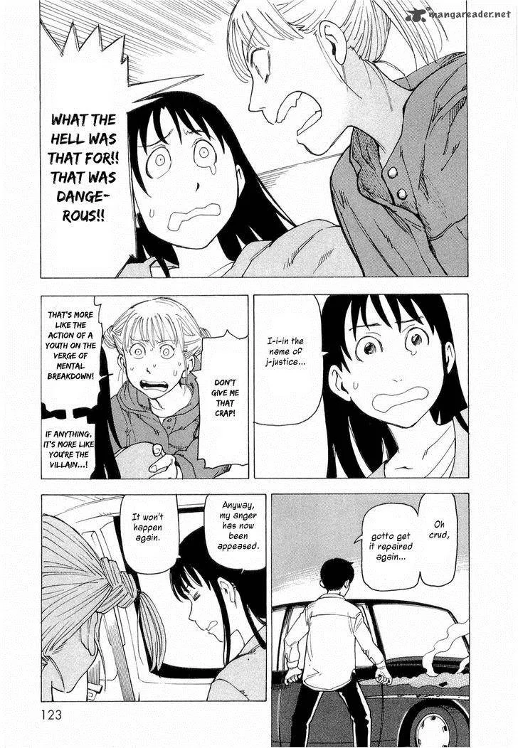 Nemuru Baka Chapter 5 page 11