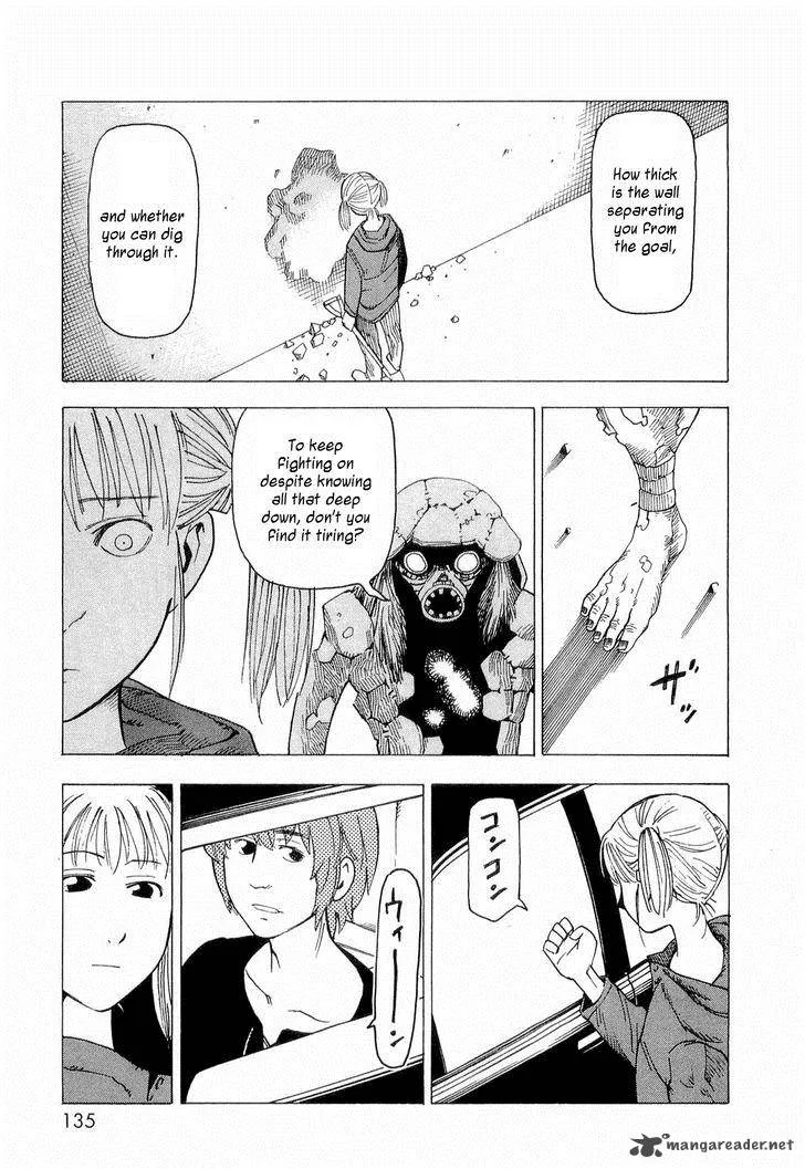 Nemuru Baka Chapter 5 page 23