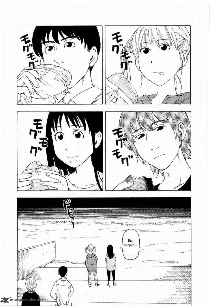Nemuru Baka Chapter 5 page 15