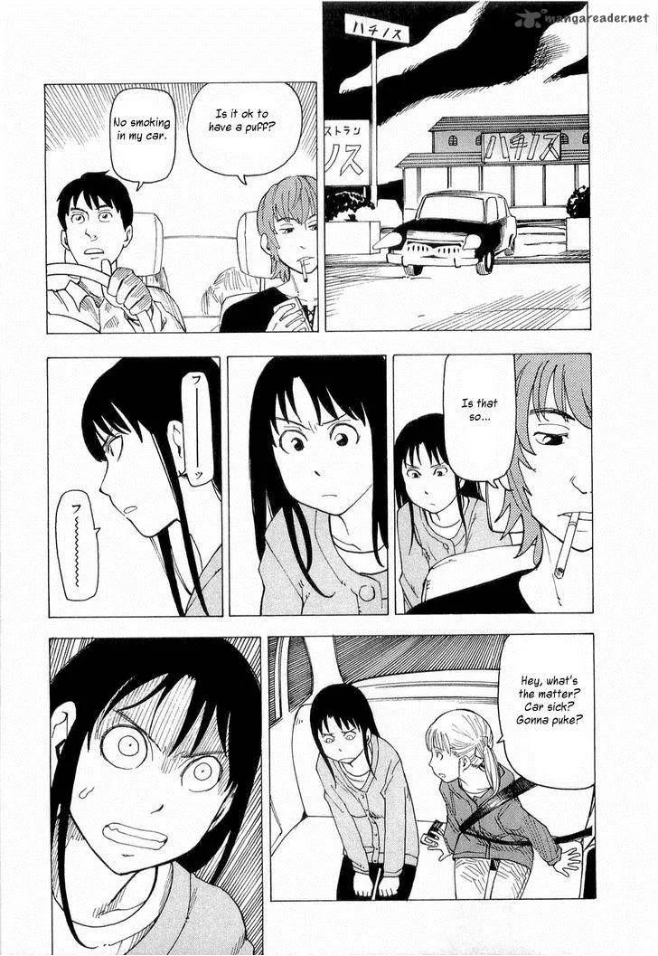 Nemuru Baka Chapter 5 page 9