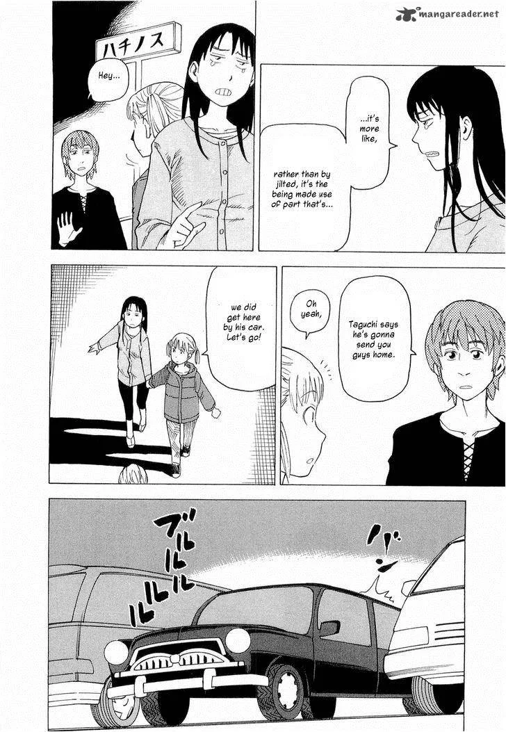 Nemuru Baka Chapter 5 page 8