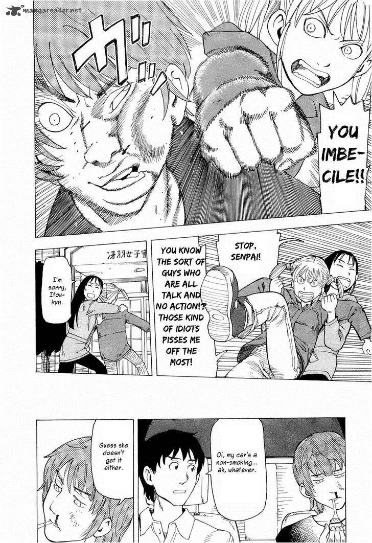 Nemuru Baka Chapter 5 page 24